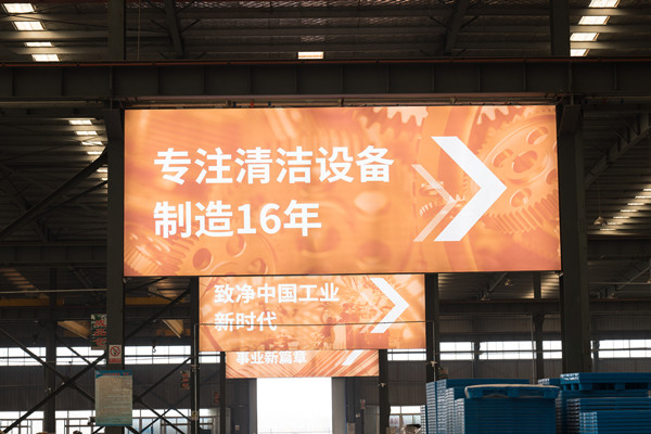 慶賀李總與陳總成功加盟橙犀